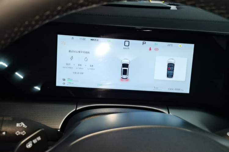 Used BYD Song L DM-i 2025 Intelligent Driving Version 112 km Leading Trim Instrument Cluster