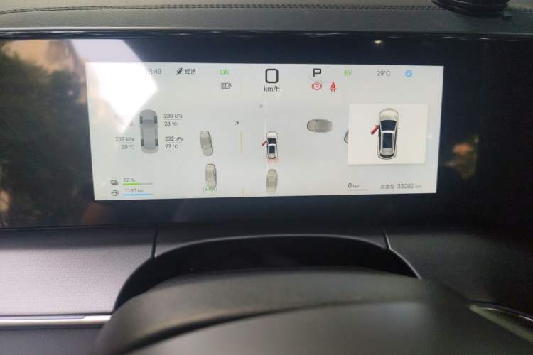 Used BYD Song L DM-i 2025 Intelligent Driving Version 112 km Beyond-Range Type Instrument Cluster