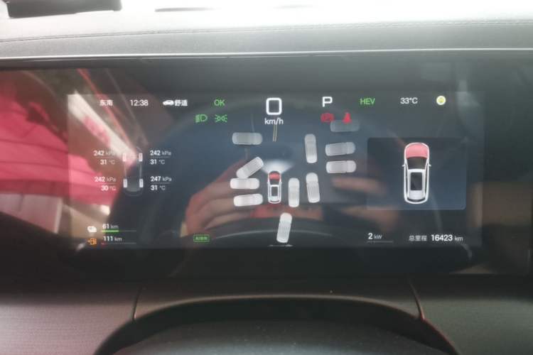 Used BYD Song L DM-i 2025 Intelligent Driving Version 160 km Beyond-Range Type Instrument Cluster