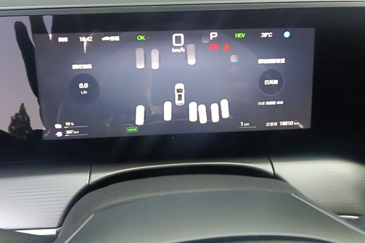 Used BYD Song L DM-i 2025 Intelligent Driving Version 112 km Leading Trim Instrument Cluster