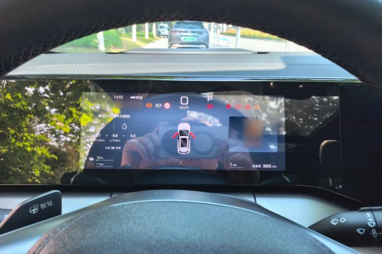 Used BYD Song L DM-i 2025 Intelligent Driving Version 112 km Leading Trim Instrument Cluster