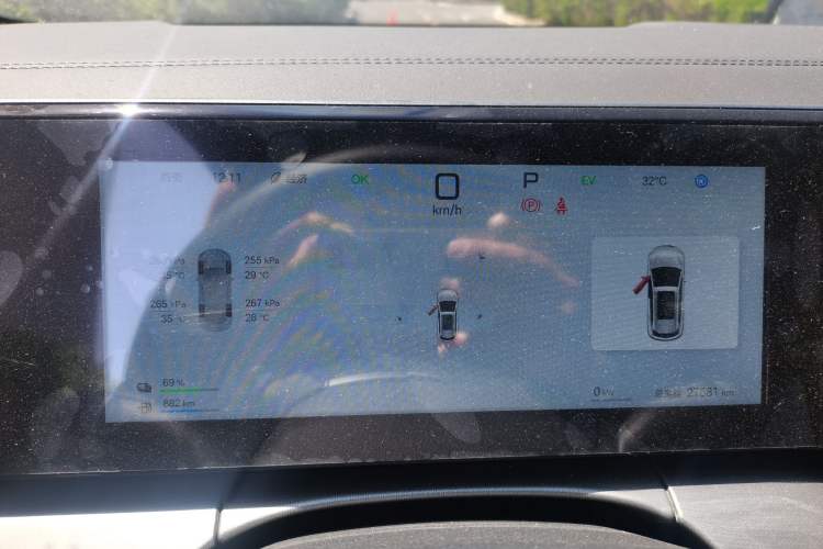 Used BYD Song L DM-i 2025 Intelligent Driving Version 160 km Excellence Edition Instrument Cluster