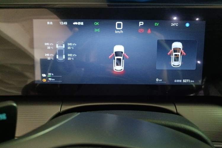 Used BYD Song L DM-i 2025 Intelligent Driving Version 112 km Leading Trim Instrument Cluster