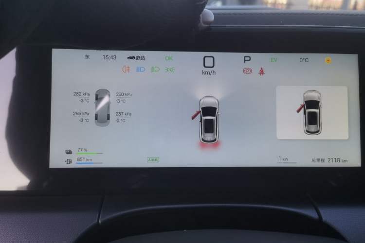 Used BYD Song L DM-i 2025 Intelligent Driving Version 160 km Beyond-Range Type Instrument Cluster