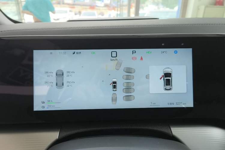 Used BYD Song L DM-i 2025 Intelligent Driving Version 112 km Leading Trim Instrument Cluster