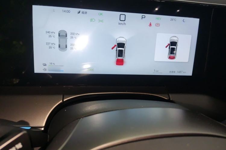 Used BYD Song L DM-i 2025 Intelligent Driving Version 160 km Beyond-Range Type Instrument Cluster