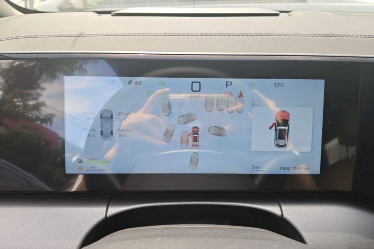 Used BYD Song L DM-i 2025 Intelligent Driving Version 160 km Beyond-Range Type Instrument Cluster