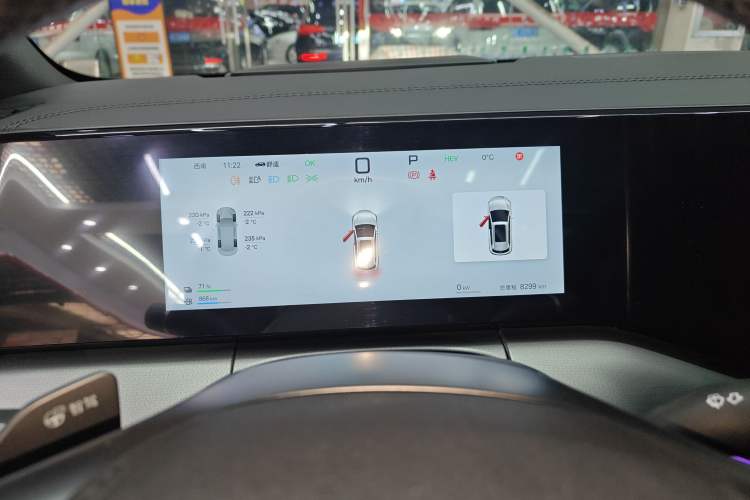Used BYD Song L DM-i 2025 Intelligent Driving Version 160 km Beyond-Range Type Instrument Cluster