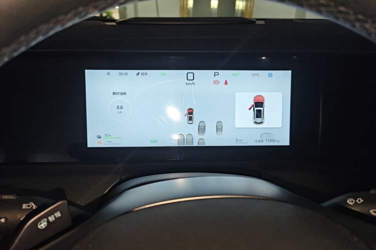 Used BYD Song L DM-i 2025 Intelligent Driving Version 160 km Beyond-Range Type Instrument Cluster