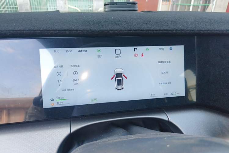 Used BYD Song L DM-i 2025 Intelligent Driving Version 160 km Beyond-Range Type Instrument Cluster