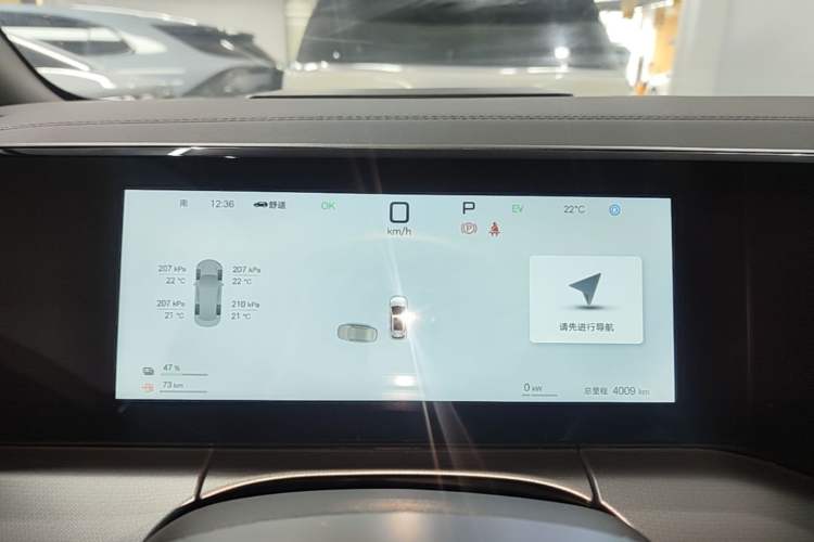 Used BYD Song L DM-i 2025 Intelligent Driving Version 160 km Beyond-Range Type Instrument Cluster