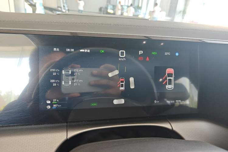 Used BYD Song L DM-i 2025 Intelligent Driving Version 160 km Beyond-Range Type Instrument Cluster