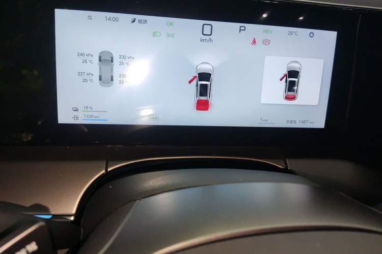 Used BYD Song L DM-i 2025 Intelligent Driving Version 160 km Beyond-Range Type Instrument Cluster