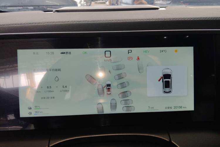 Used BYD Song L DM-i 2025 Intelligent Driving Version 112 km Beyond-Range Type Instrument Cluster
