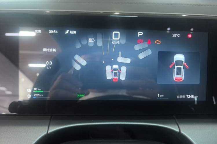 Used BYD Song L DM-i 2025 Intelligent Driving Version 160 km Beyond-Range Type Instrument Cluster