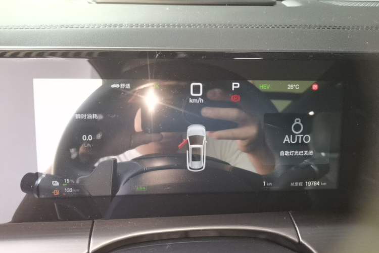 Used BYD Song L DM-i 2025 Intelligent Driving Version 112 km Leading Trim Instrument Cluster