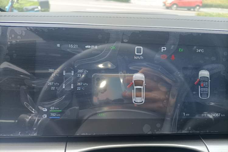 Used BYD Song L DM-i 2025 Intelligent Driving Version 112 km Leading Trim Instrument Cluster