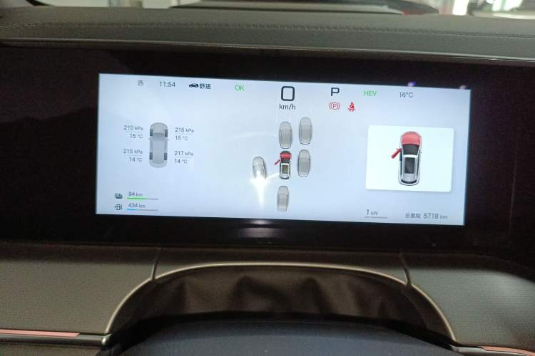 Used BYD Song L DM-i 2025 Intelligent Driving Version 160 km Beyond-Range Type Instrument Cluster