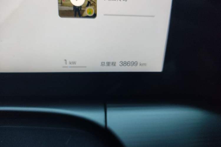 Used BYD Song L DM-i 2025 Intelligent Driving Version 112 km Leading Trim Odometer Close Up