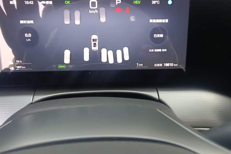 Used BYD Song L DM-i 2025 Intelligent Driving Version 112 km Leading Trim Odometer Close Up