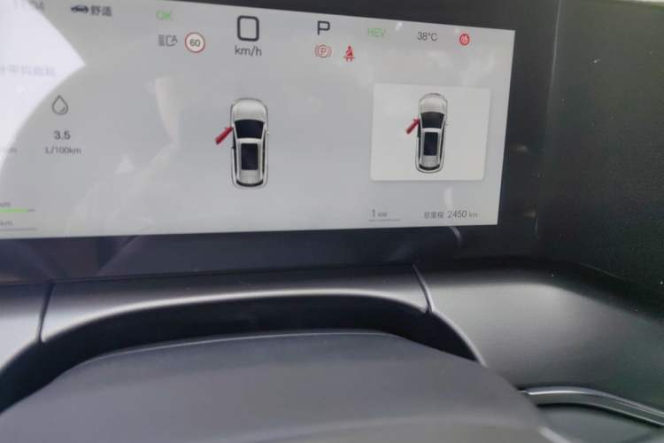 Used BYD Song L DM-i 2025 Intelligent Driving Version 160 km Beyond-Range Type Odometer Close Up