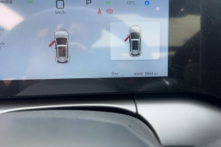 Used BYD Song L DM-i 2025 Intelligent Driving Version 112 km Beyond-Range Type Odometer Close Up