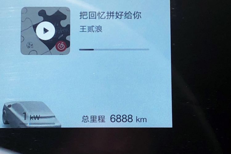 Used BYD Song L DM-i 2025 Intelligent Driving Version 160 km Beyond-Range Type Odometer Close Up