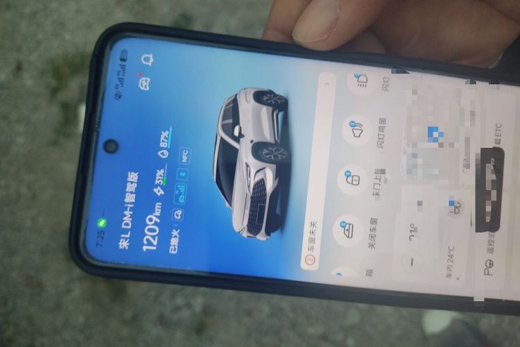 Used BYD Song L DM-i 2025 Intelligent Driving Version 112 km Leading Trim Vehicle Key