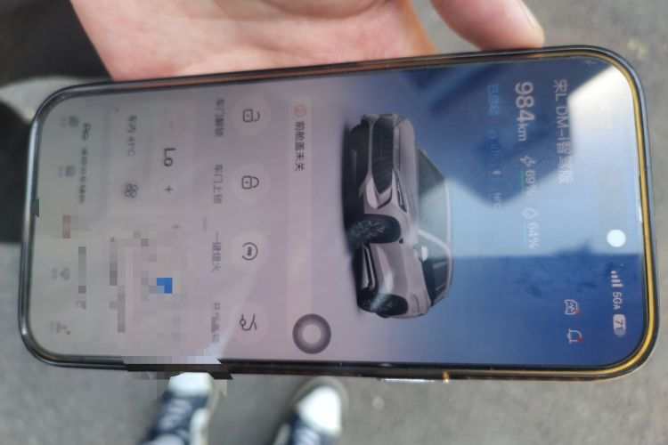 Used BYD Song L DM-i 2025 Intelligent Driving Version 160 km Excellence Edition Vehicle Key