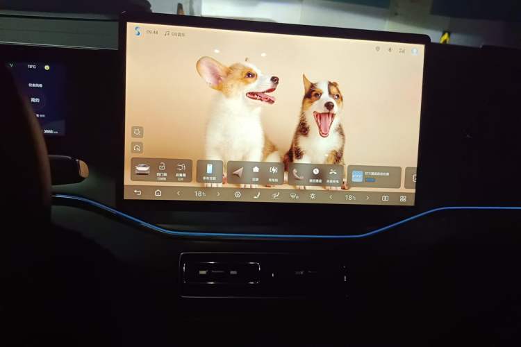 Used BYD Song L DM-i 2026 Model 200KM Superior Version Audio And AC Panel