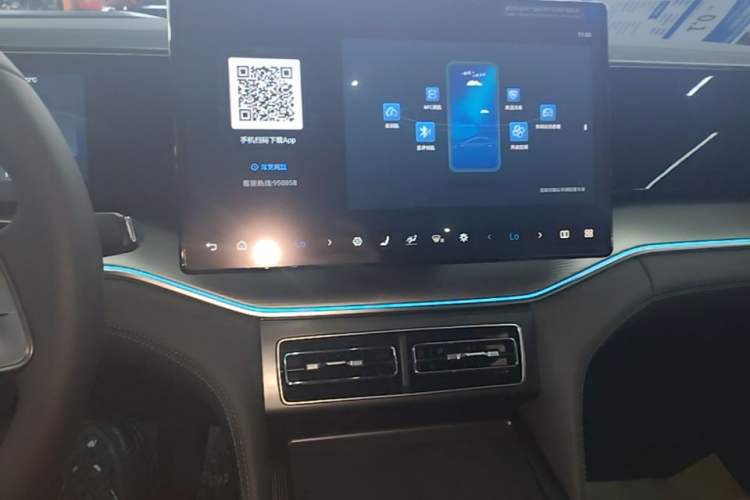 Used BYD Song L DM-i 2026 Model 200KM Superior Version Audio And AC Panel