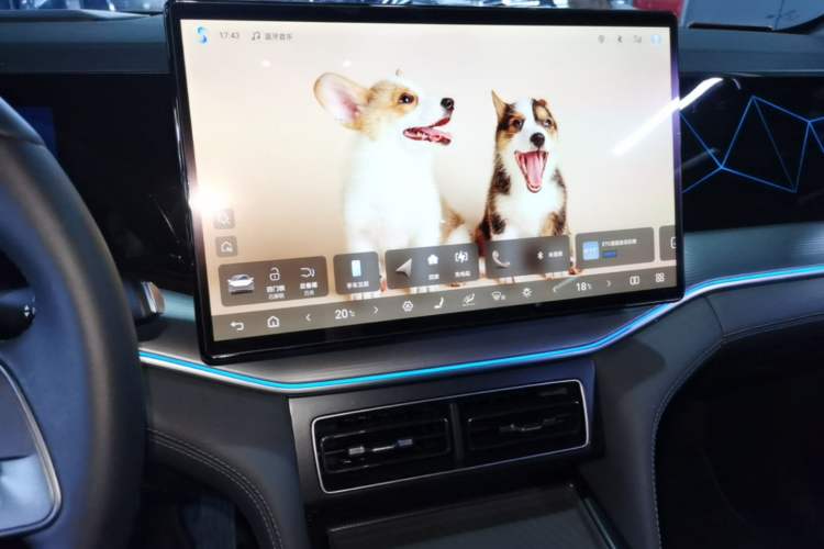 Used BYD Song L DM-i 2026 Model 200KM Superior Version Audio And AC Panel