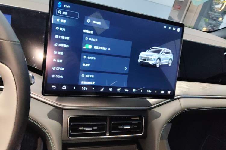 Used BYD Song L DM-i 2026 Model 130KM Superior Version Audio And AC Panel