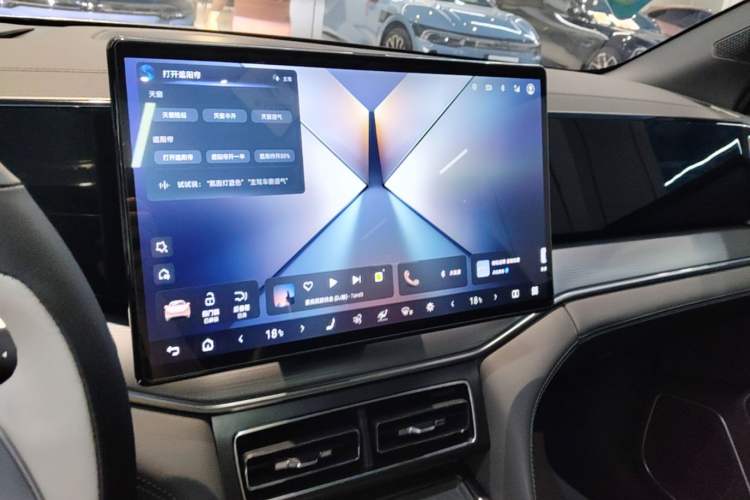 Used BYD Song L DM-i 2026 Model 130KM Superior Version Audio And AC Panel