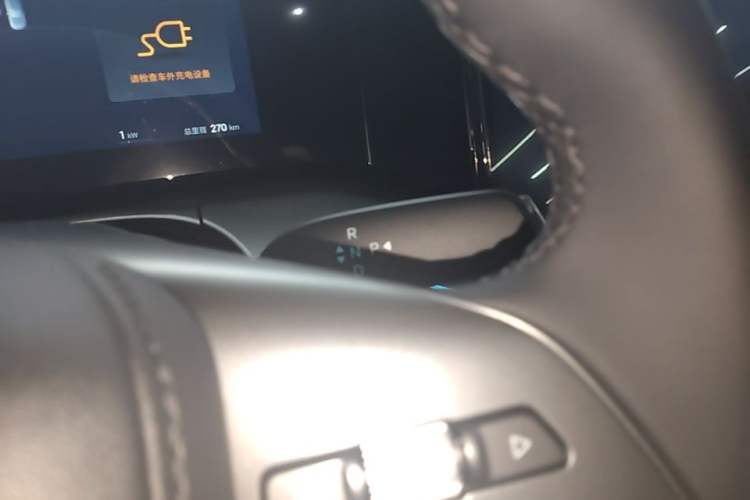 Used BYD Song L DM-i 2026 Model 200KM Superior Version Gear Lever