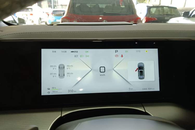 Used BYD Song L DM-i 2026 Model 200KM Superior Version Instrument Cluster