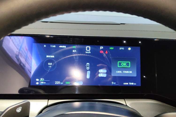 Used BYD Song L DM-i 2026 Model 130KM Superior Version Instrument Cluster