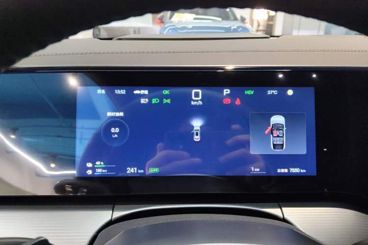 Used BYD Song L DM-i 2026 Model 130KM Superior Version Instrument Cluster