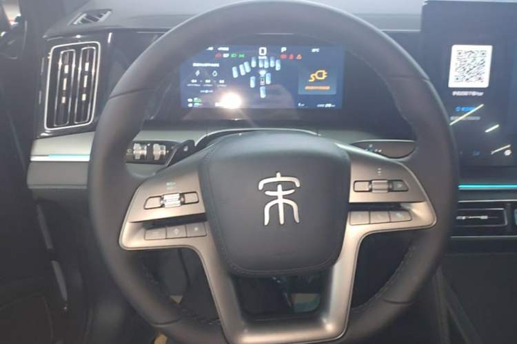 Used BYD Song L DM-i 2026 Model 200KM Superior Version Steering Wheel
