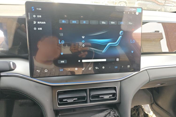 Used BYD Song L DM-i 2026 Model 130KM Superior Version Audio And AC Panel