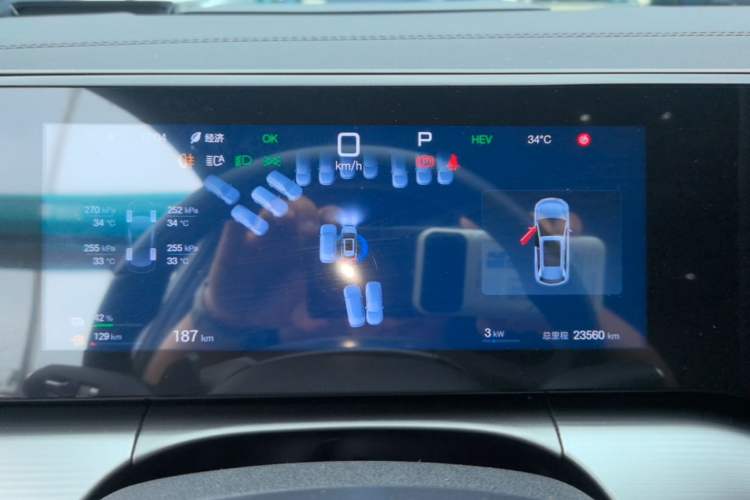 Used BYD Song L DM-i 2026 Model 200KM Superior Version Instrument Cluster