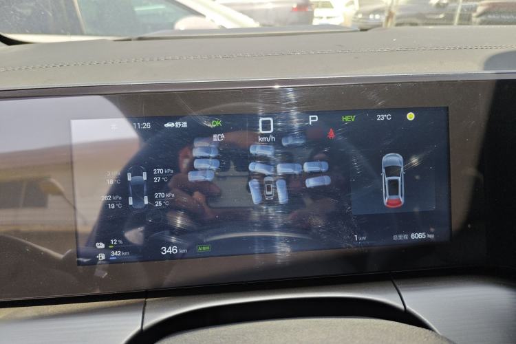Used BYD Song L DM-i 2026 Model 130KM Superior Version Instrument Cluster