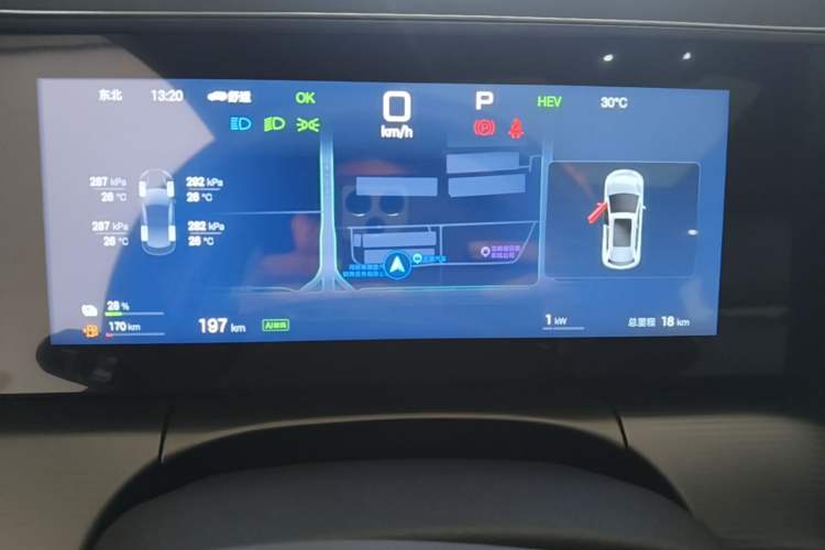 Used BYD Song L DM-i 2026 Model 130KM Superior Version Instrument Cluster