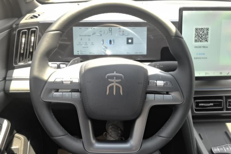 Used BYD Song L DM-i 2026 Model 200KM Superior Version Steering Wheel