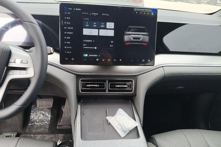 Used BYD Song L DM-i 2026 Model 130KM Superior Version Audio And AC Panel