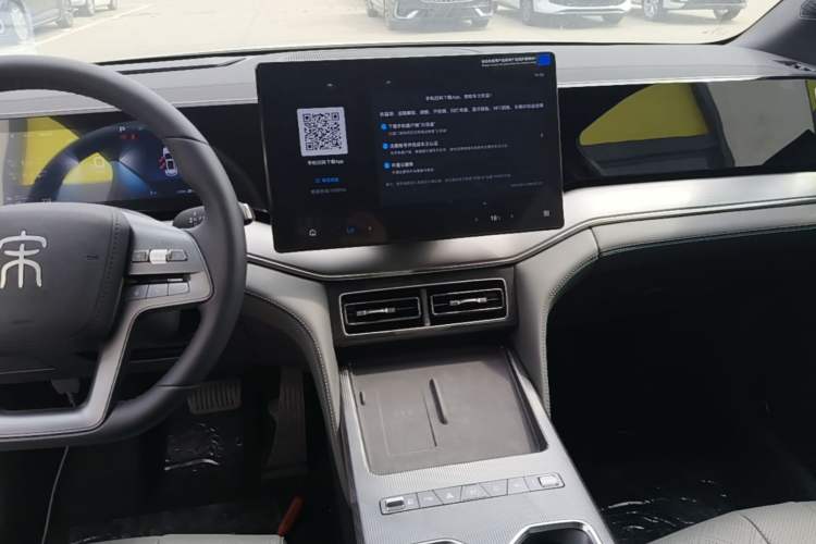 Used BYD Song L DM-i 2026 Model 130KM Superior Version Audio And AC Panel