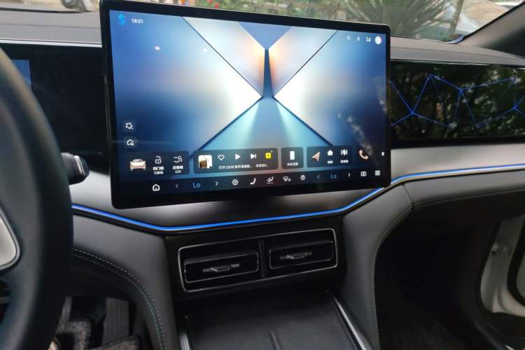 Used BYD Song L DM-i 2026 Model 200KM Superior Version Audio And AC Panel