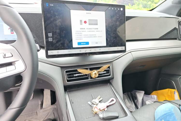 Used BYD Song L DM-i 2026 Model 200KM Superior Version Audio And AC Panel