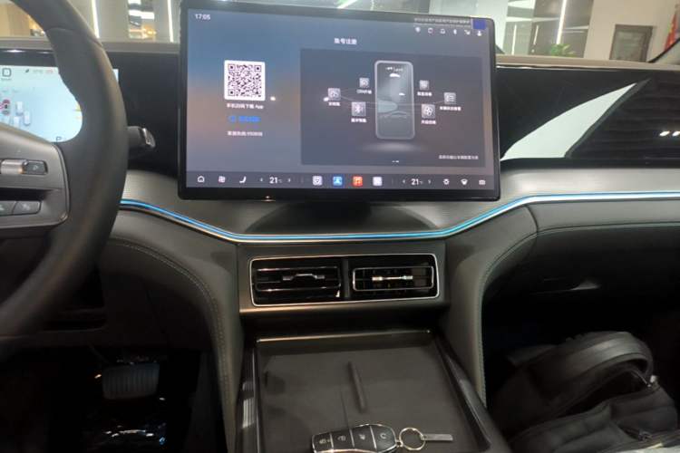 Used BYD Song L DM-i 2026 Model 200KM Superior Version Audio And AC Panel