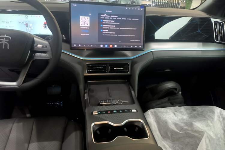 Used BYD Song L DM-i 2026 Model 200KM Superior Version Gear Lever